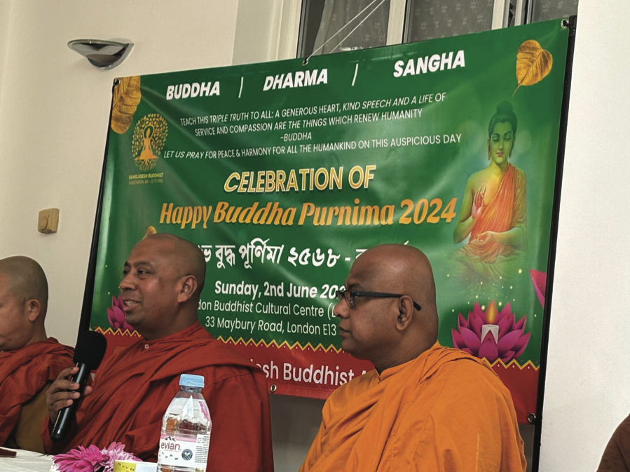 Buddha Purnima - 2024