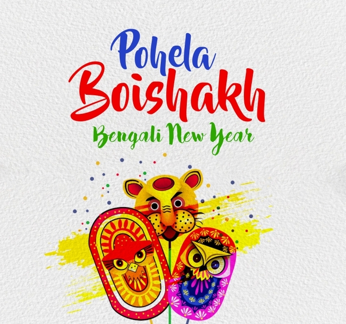 Bengali New Year Celebration